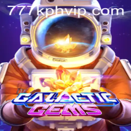 Exploring GalacticGems: An Immersive Space Adventure